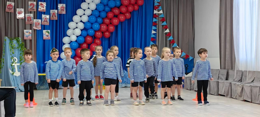 День защитника Отечества! День защитника Отечества!.
